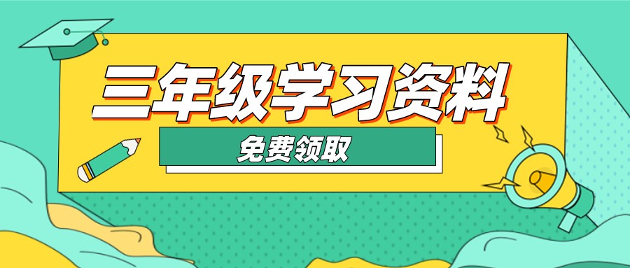 哪里能找到关于智能球衣在篮球训练中应用的信息_0